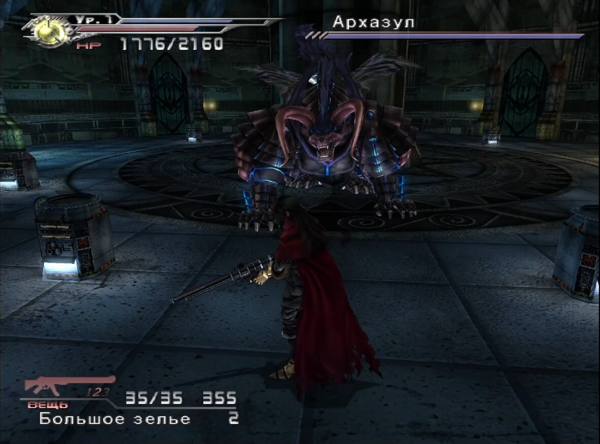 Dirge of Cerberus Final Fantasy VII - геймплей игры на PlayStation 2
